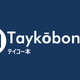 Illustration for article titled The Rationality Philosophy behind Taykōbons Redesign